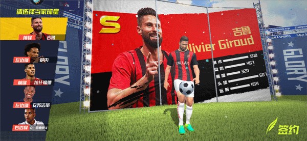 吴川青年队主帅：期待足协杯踢山东泰山，没有梦就跟咸鱼一样