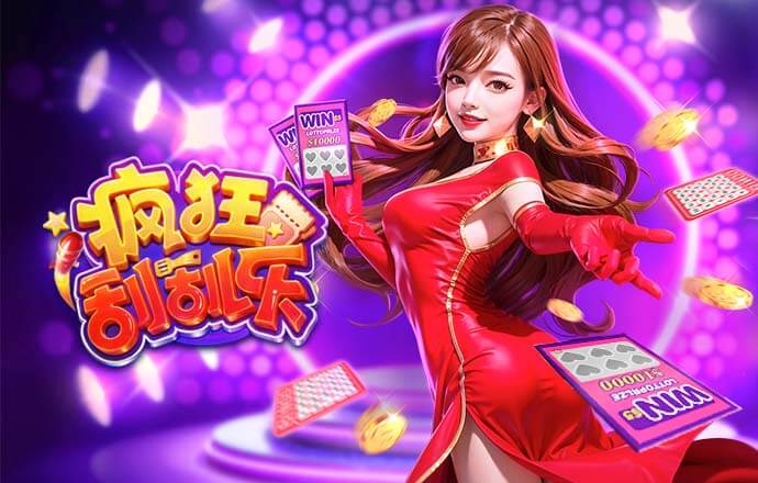 川超决赛阶段开赛，9支队伍通过18轮双循环争夺总冠军