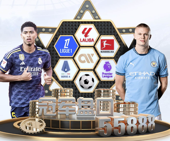 努内斯谈下周欧冠逆转皇马：我们知道这很困难，但并非不可能