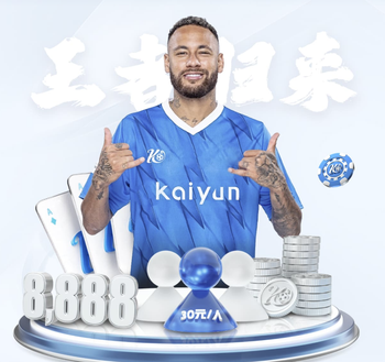 维尔茨：我清楚长期缺阵的感觉，会时不时给穆西亚拉发信息