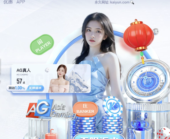 中国女足亚洲杯面对中国台北保持7战全胜，且均实现零封