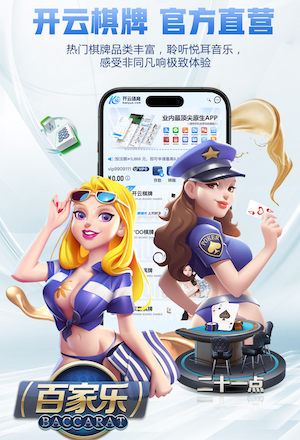 首发出战乌拉圭，特拉福德迎来英格兰成年队首秀