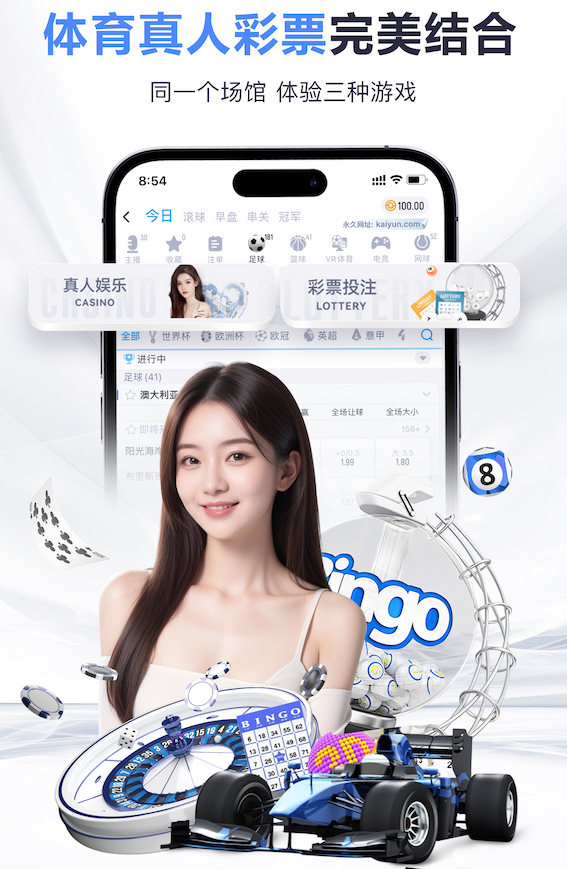 阿斯：皇马青训已成为转会市场香饽饽，多家俱乐部纷纷抛来橄榄枝