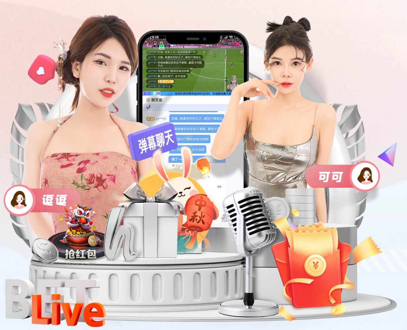 中国女足本场第一脚射正，王霜左脚尝试远射被门将直接没收