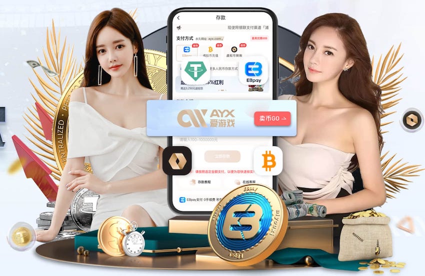 3月14日周六15:30中超联赛第2轮 浙江俱乐部绿城vs上海申花