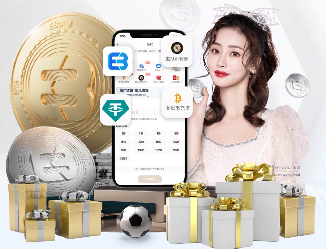 马德兴：亚运足球取消门槛，U23国足成第二档队伍的可能性更大