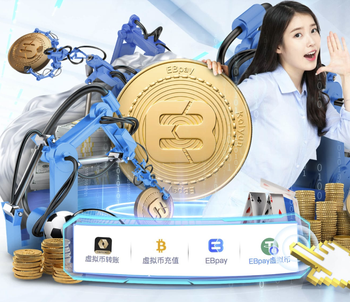 北青评意大利：退步不是一两天，绝不是换帅那么简单