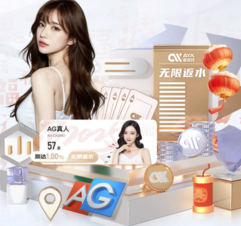 3月14日周六15:30中超联赛第2轮 浙江俱乐部绿城vs上海申花