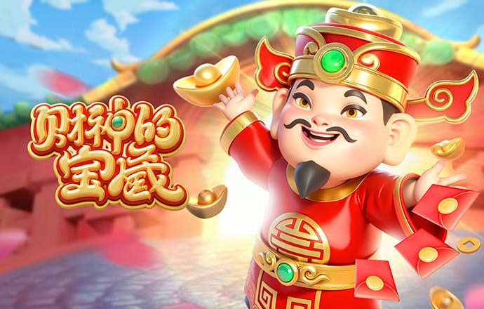 马德兴：亚运足球取消门槛，U23国足成第二档队伍的可能性更大